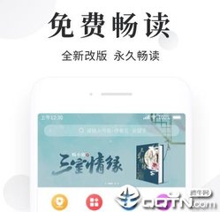 鸭脖娱乐app污下载